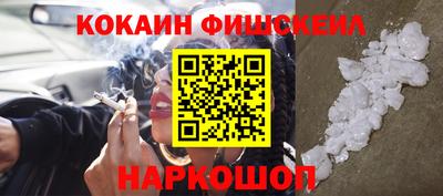 МДМА Новодвинск