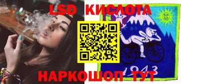 МДМА Новодвинск