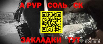 МДМА Новодвинск