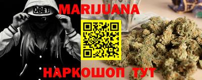 прущие грибы Обь