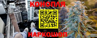 метамфетамин Новозыбков