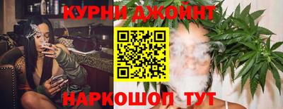 таблы Новокубанск