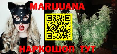 МДМА Новодвинск