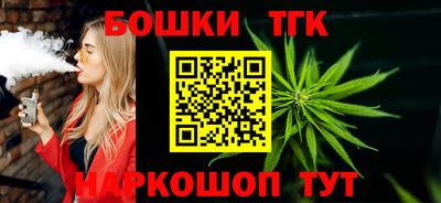 МДМА Новодвинск