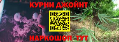 МДМА Новодвинск