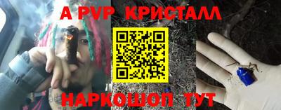 МДМА Новодвинск