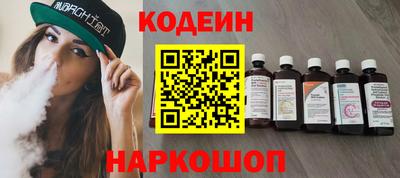 МДМА Новодвинск