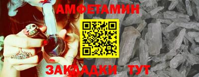 МДМА Новодвинск