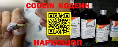 МДМА Новодвинск