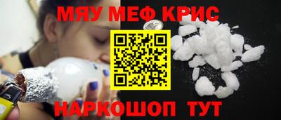 МДМА Новодвинск